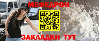 а пвп мука Берёзовский