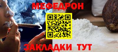 а пвп мука Берёзовский