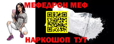 а пвп мука Берёзовский