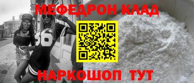 а пвп мука Берёзовский