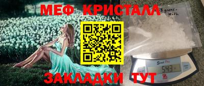 а пвп мука Берёзовский