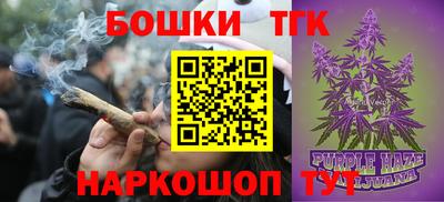 а пвп мука Берёзовский