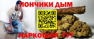 первитин Бийск