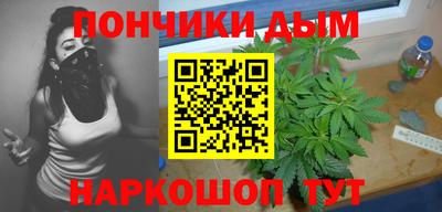 а пвп мука Берёзовский