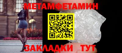 а пвп мука Берёзовский