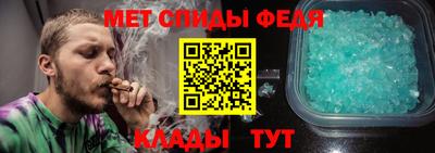 а пвп мука Берёзовский