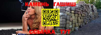 первитин Бийск