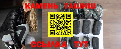 первитин Бийск