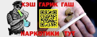 а пвп мука Берёзовский