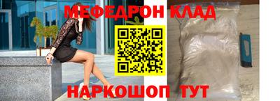 а пвп мука Берёзовский