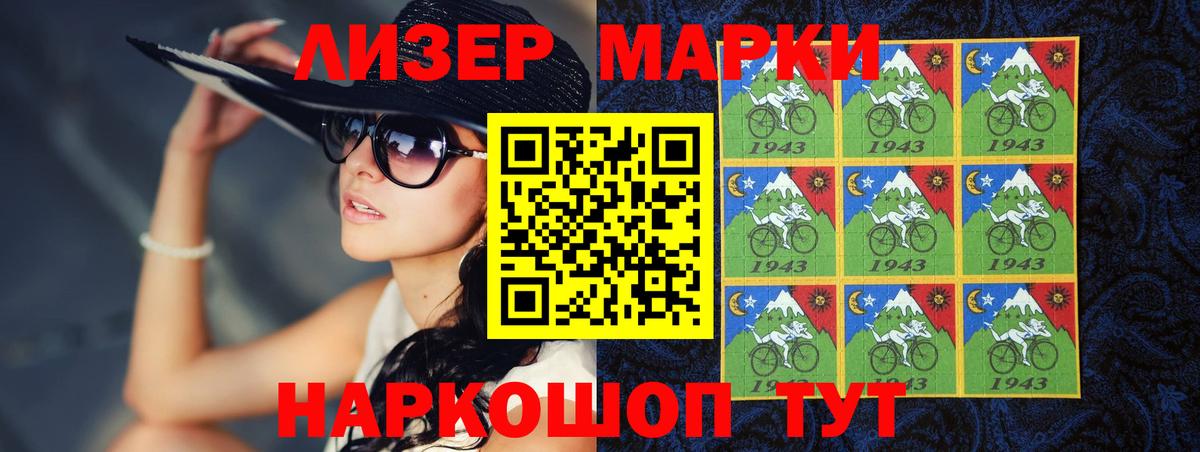 LSD-25 экстази кислота  Вход с VPN  ЛСД экстази ecstasy  Каменка 